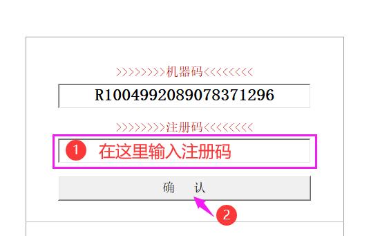 ����ע����