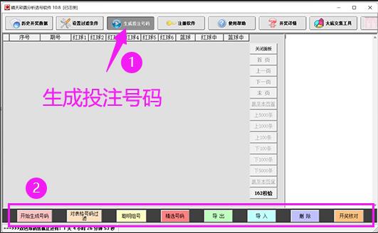 ����Ͷע����