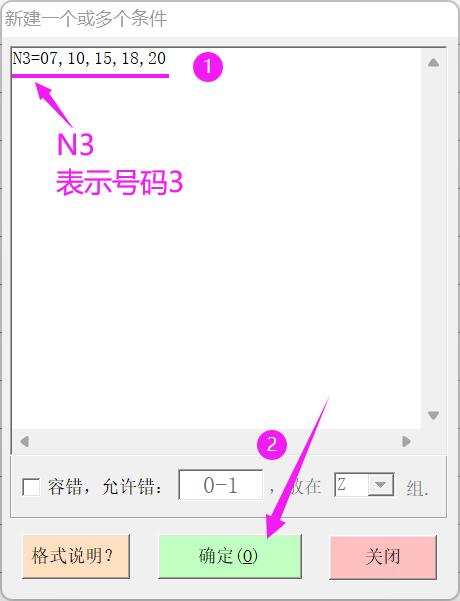 ���ú���3