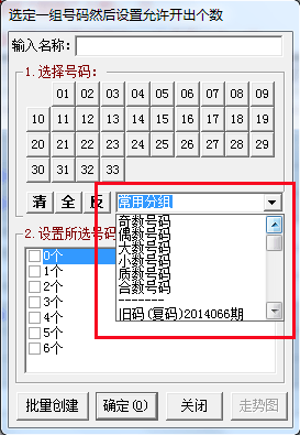���÷���