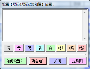 �������ô���