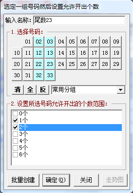 �½�������ʵ��