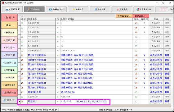 �����µ�����