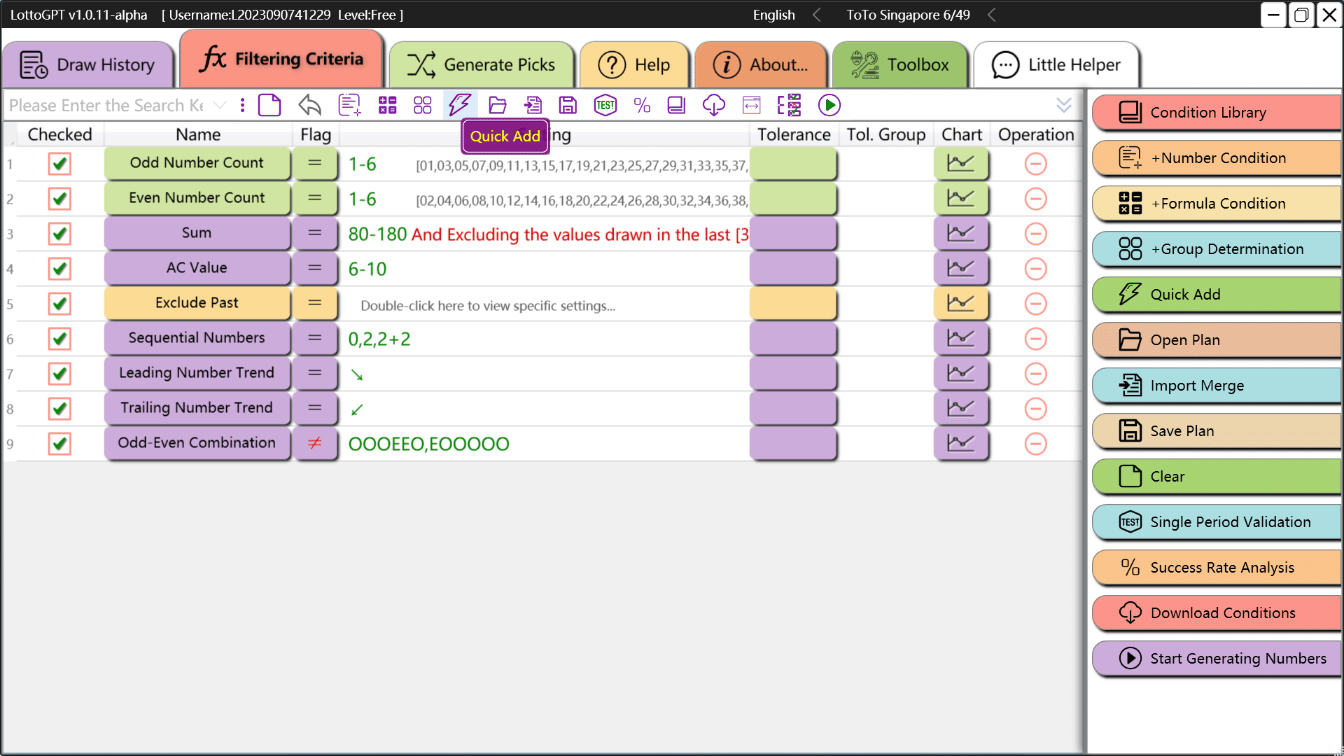 screenshot of lottoGPT interface 4