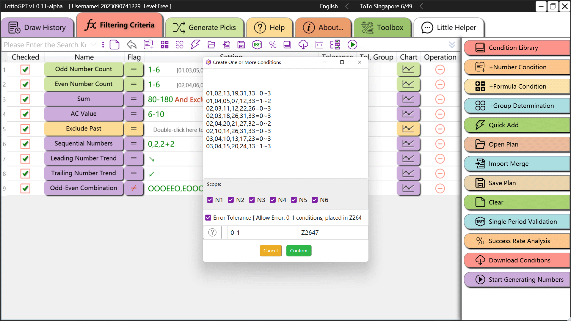 screenshot of lottoGPT interface 5