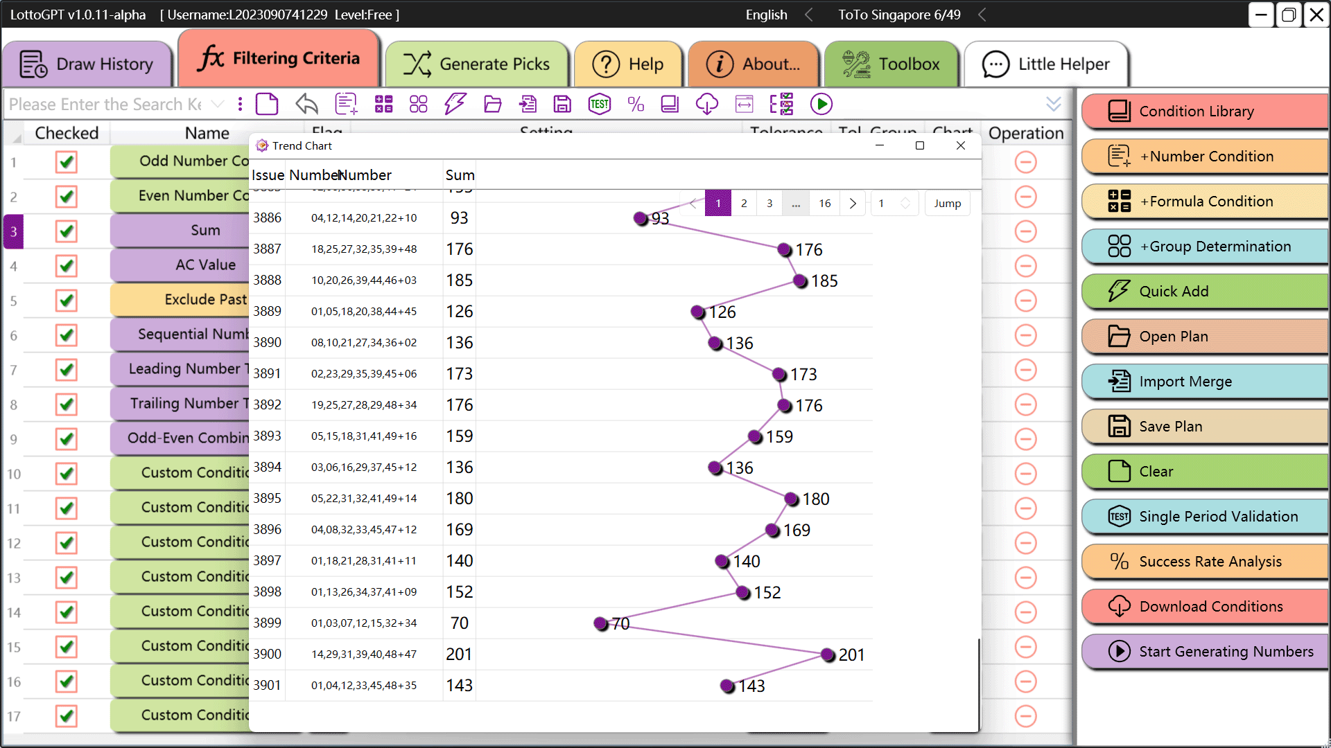 screenshot of lottoGPT interface 6
