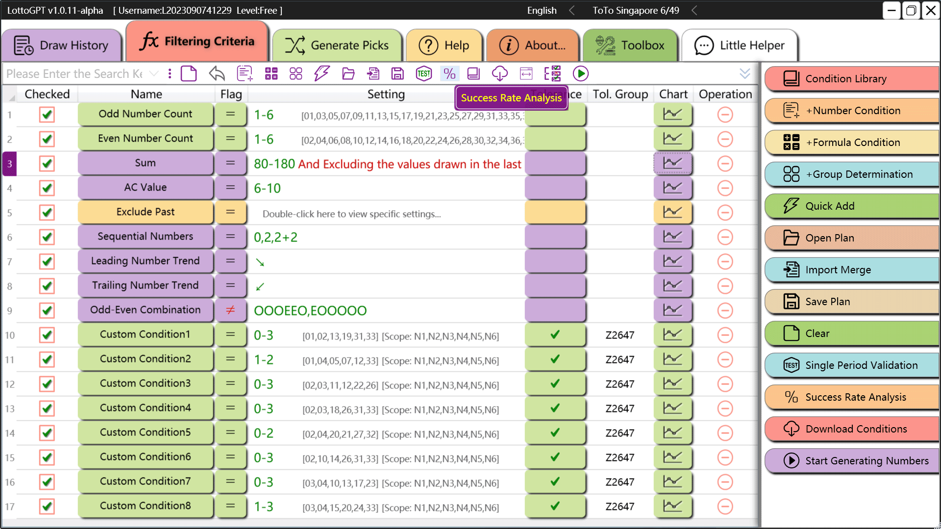 screenshot of lottoGPT interface 7