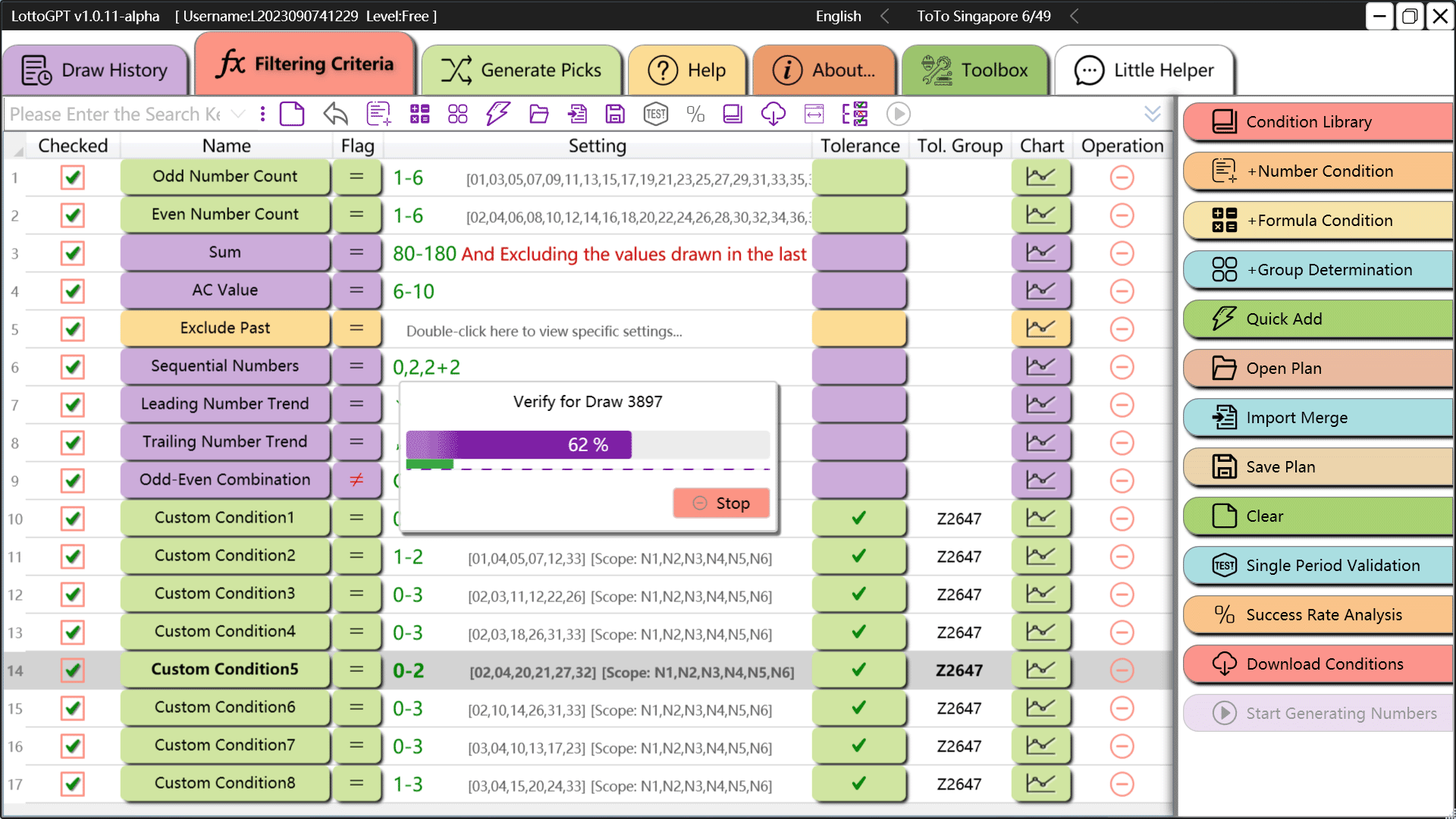 screenshot of lottoGPT interface 8