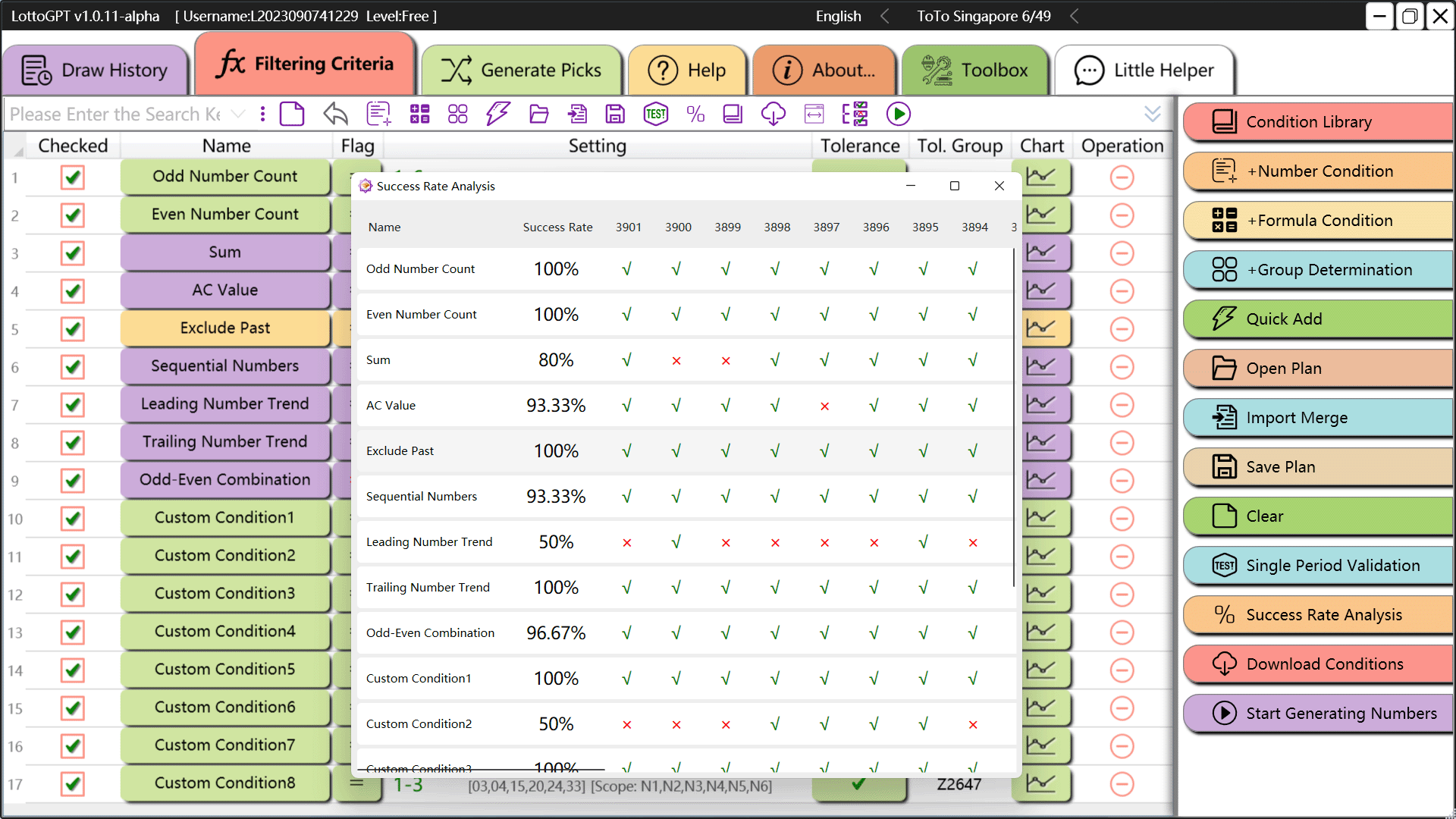 screenshot of lottoGPT interface 9
