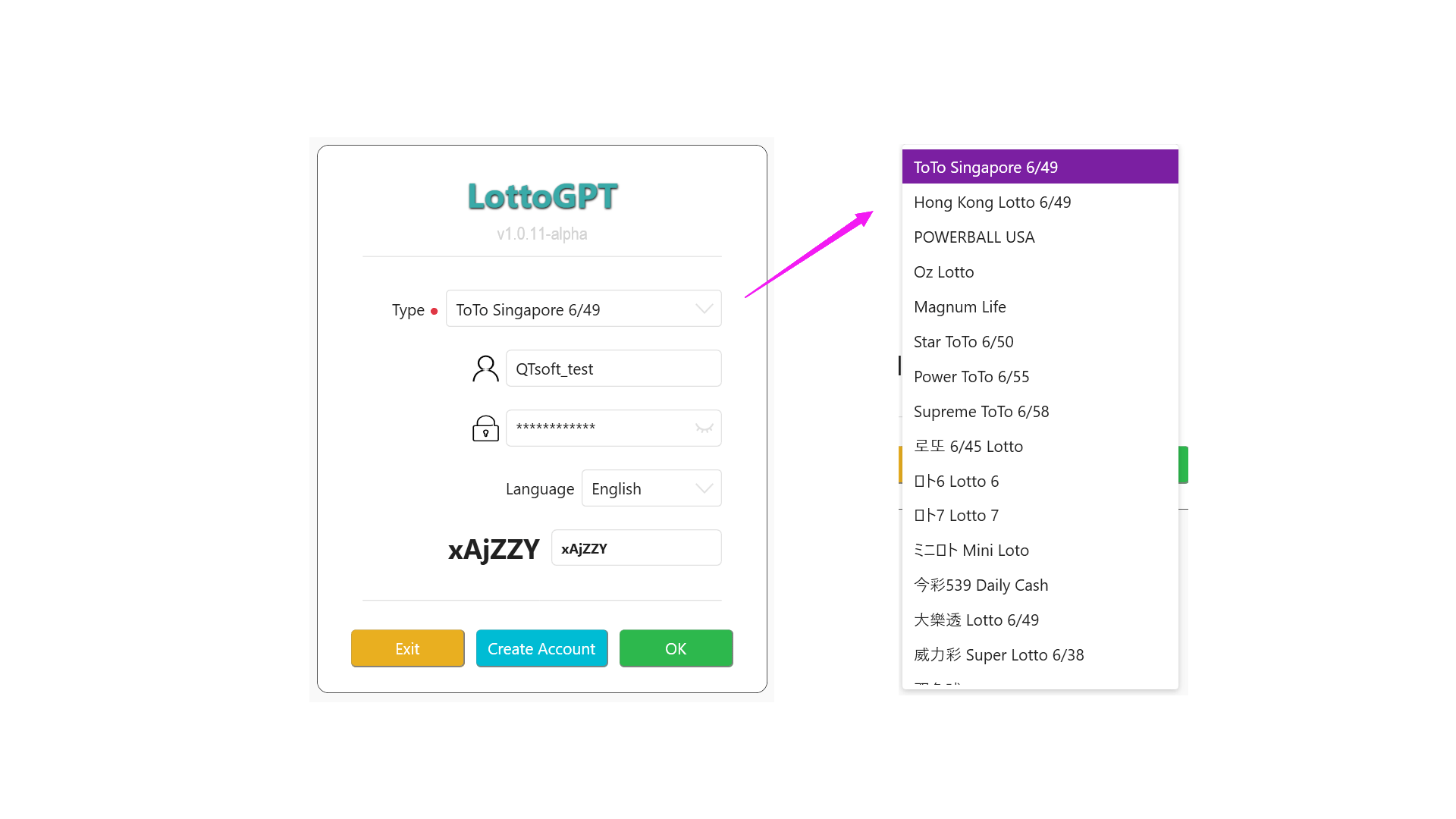 screenshot of lottoGPT interface 1